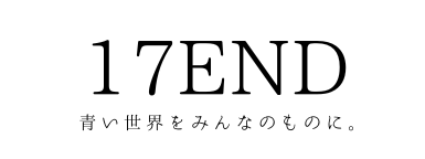 17end.jp｜沖縄観光情報・グルメ・アクティビティ