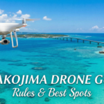 【2026最新】宮古島でドローンは飛ばせる？飛行禁止エリアと絶景空撮スポット徹底ガイド｜許可の取り方・法的ルールマップ